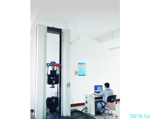 AL-7000LA20電腦系統(tǒng)拉力機(jī)（20噸）